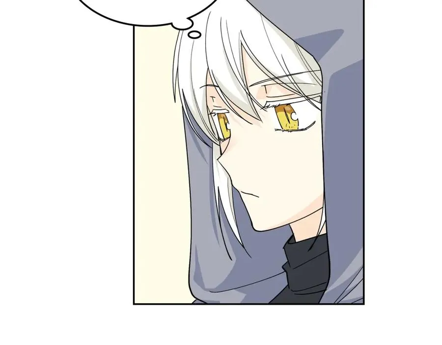 第35话 转机 第82页