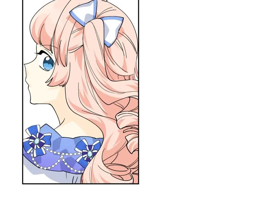 第35话 转机 第106页