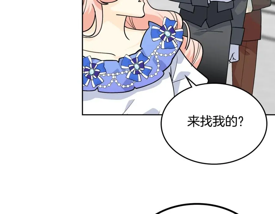 第35话 转机 第108页