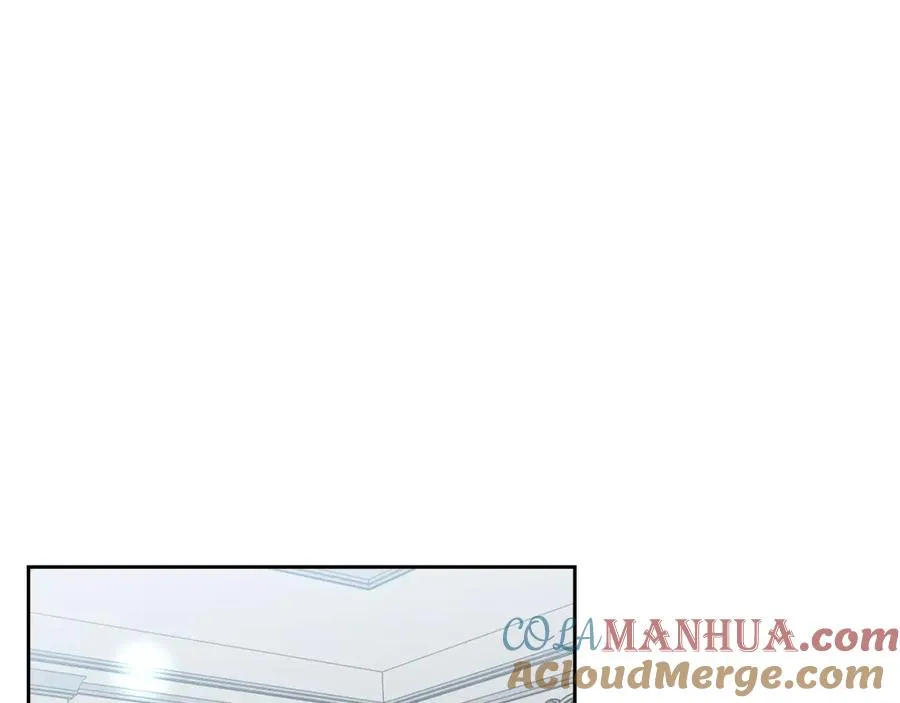 第36话 奇怪客人 第9页
