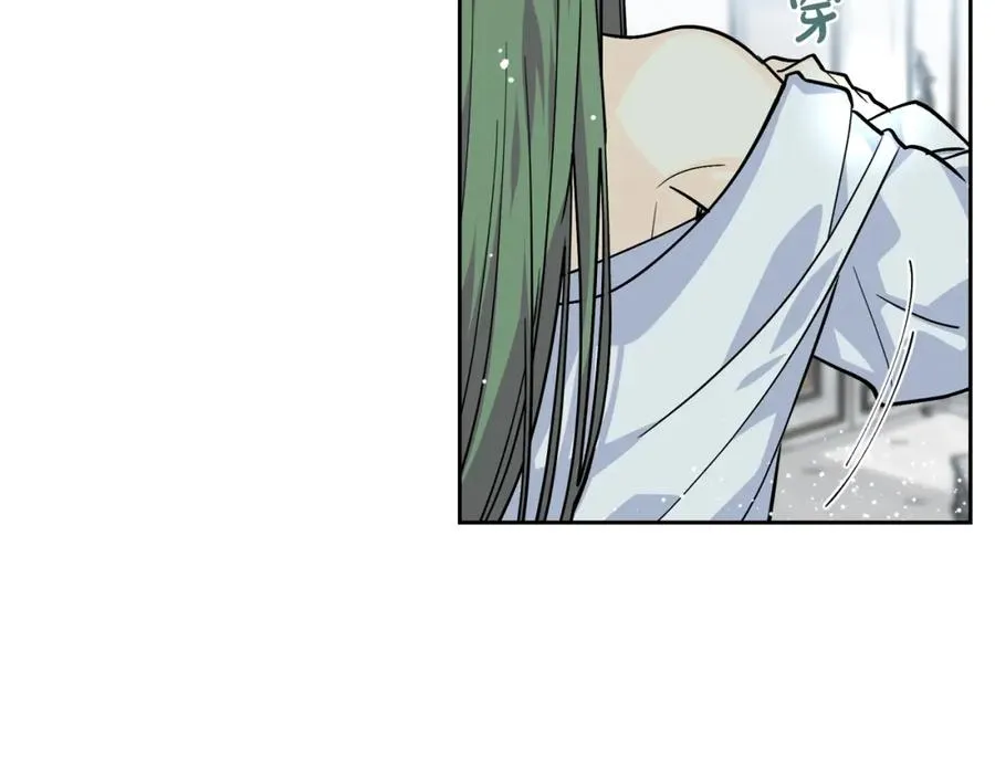 第36话 奇怪客人 第24页