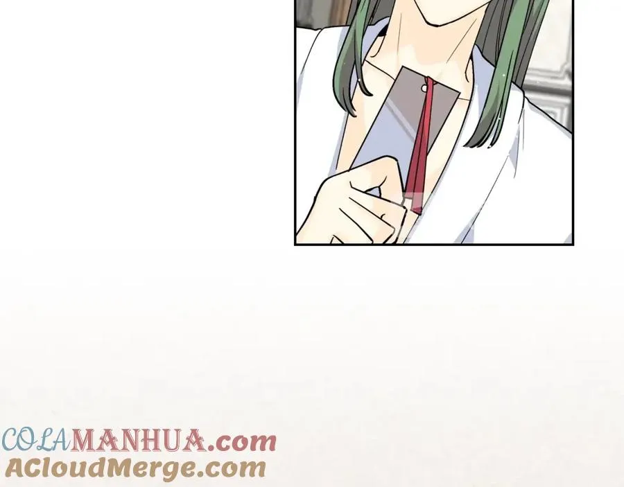 第36话 奇怪客人 第29页