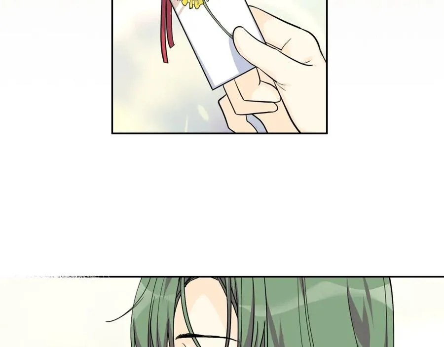第36话 奇怪客人 第40页