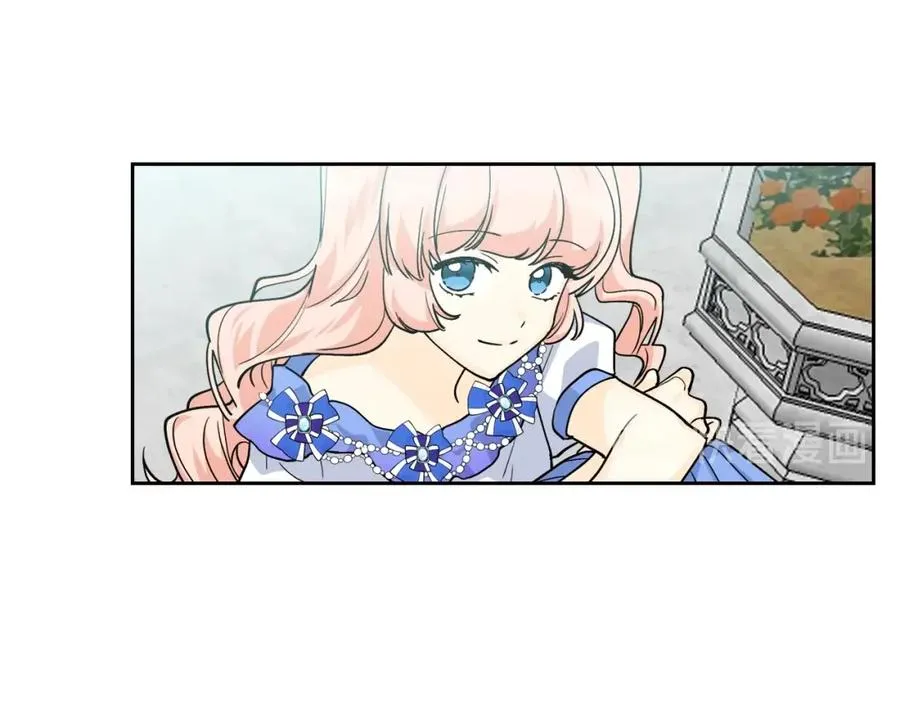 第36话 奇怪客人 第76页