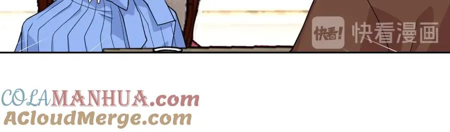 第37话 杀意 第69页