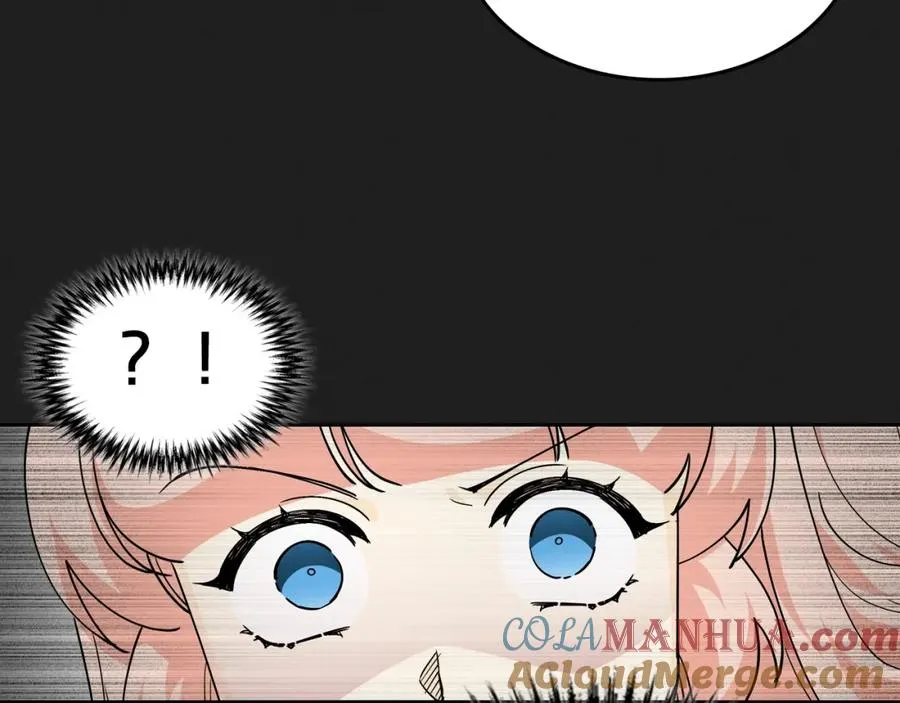 第37话 杀意 第93页