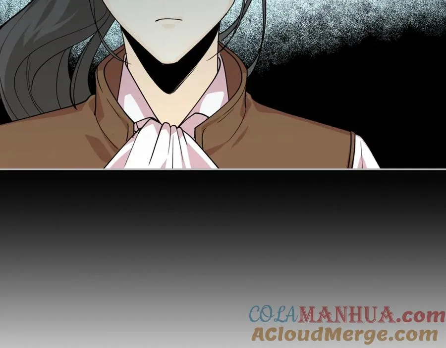 第37话 杀意 第125页