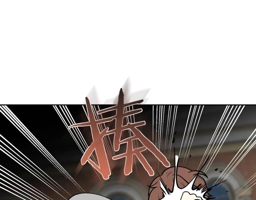 第38话 为了你们 第31页