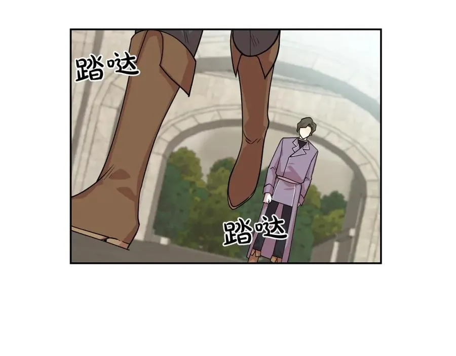 第38话 为了你们 第82页