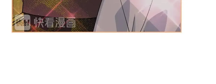 第39话 她的身份 第76页