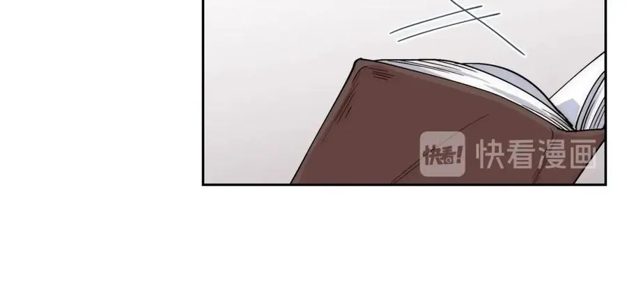 第40话 真正的穿越者 第51页