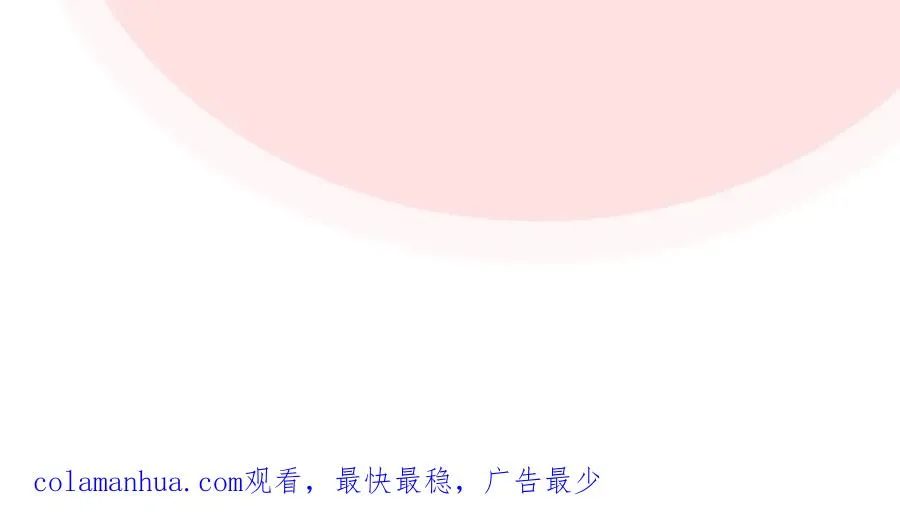 第40话 真正的穿越者 第107页