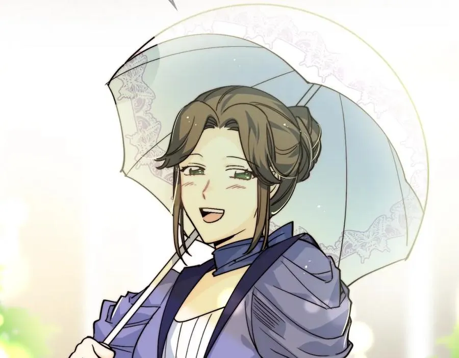 第41话 提线木偶 第48页