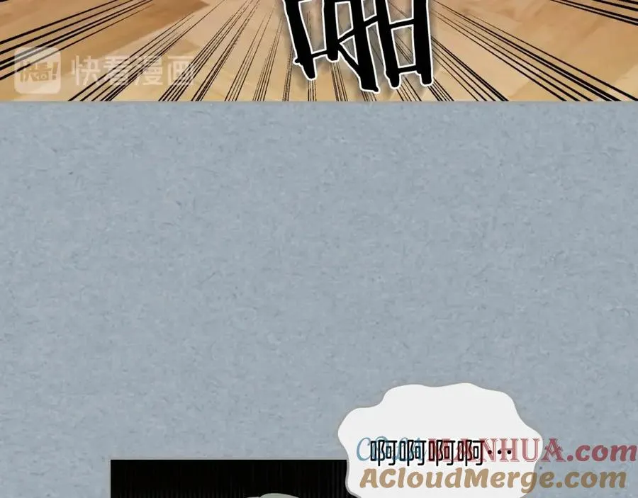 第42话 母亲的威胁 第33页