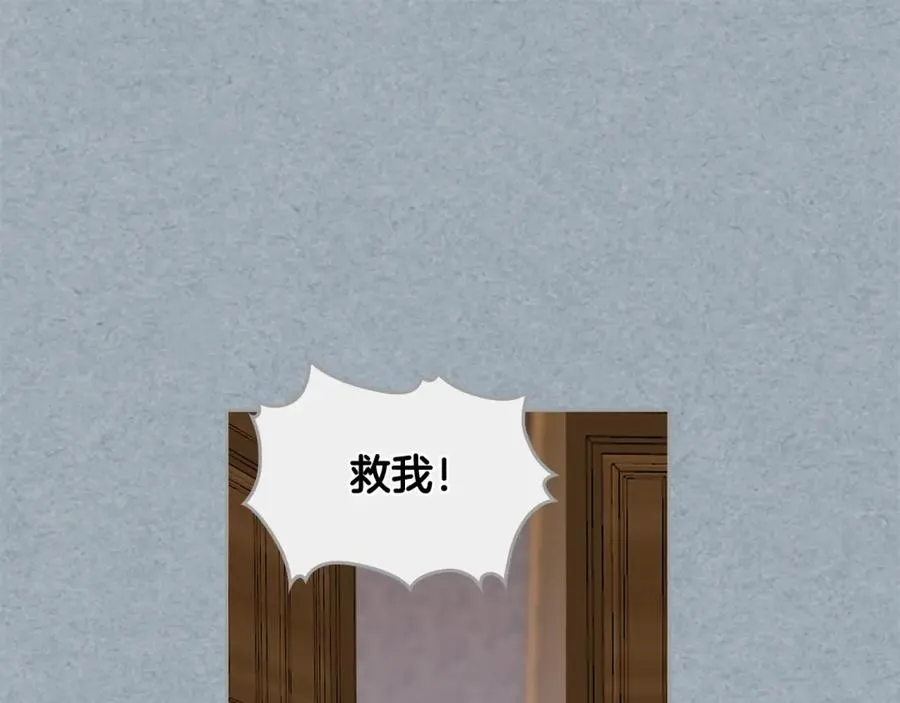 第42话 母亲的威胁 第72页