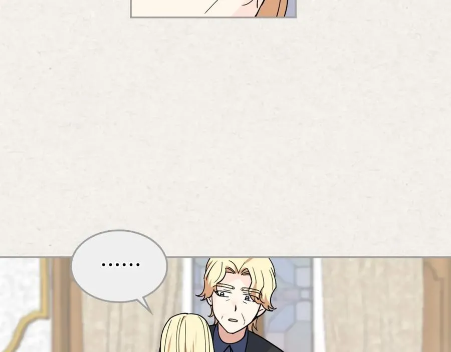 第43话 真正的我 第46页