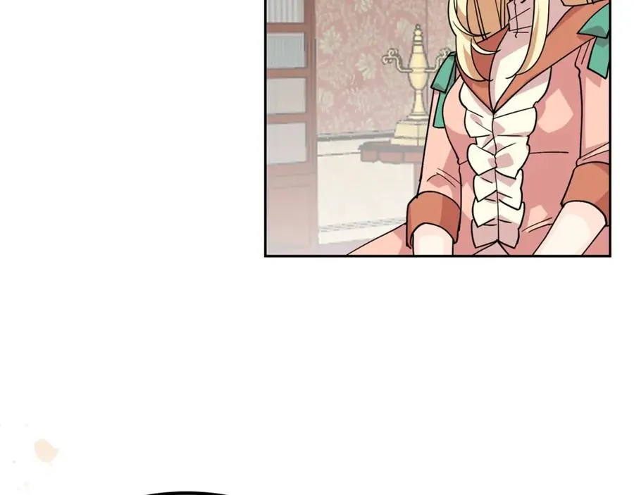 第43话 真正的我 第127页