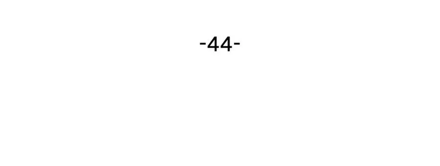 第44话 赎罪 第4页