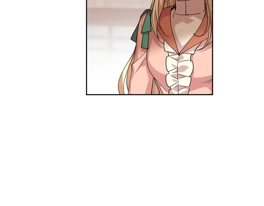 第44话 赎罪 第24页