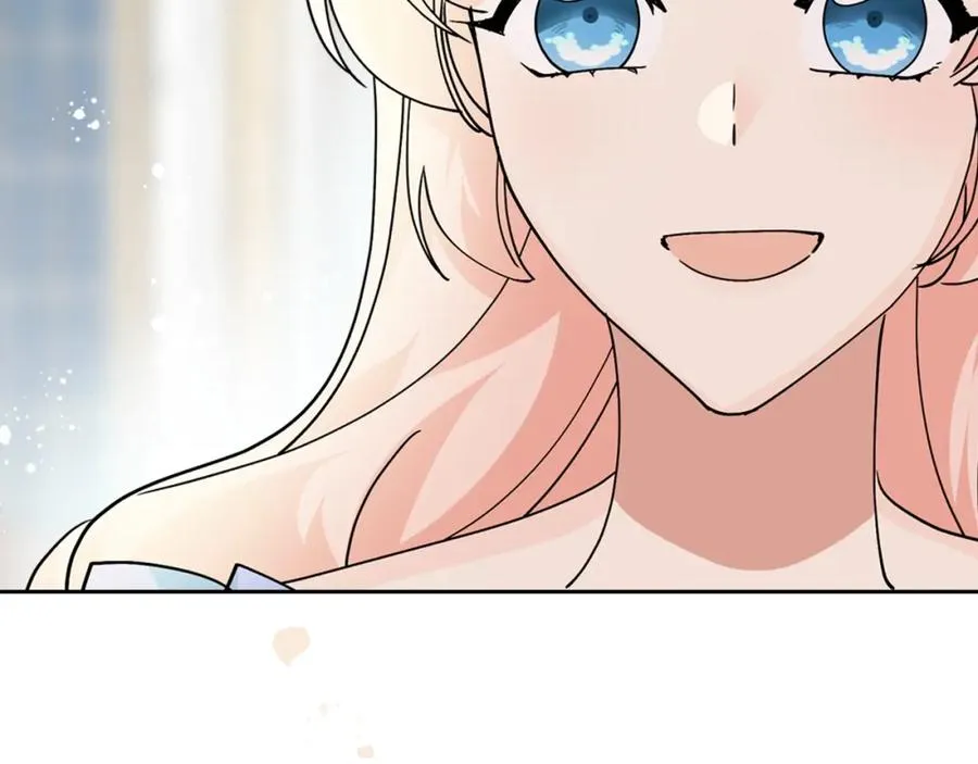第44话 赎罪 第51页