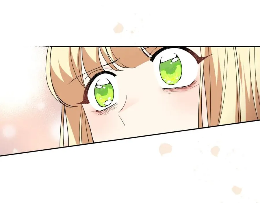 第44话 赎罪 第52页