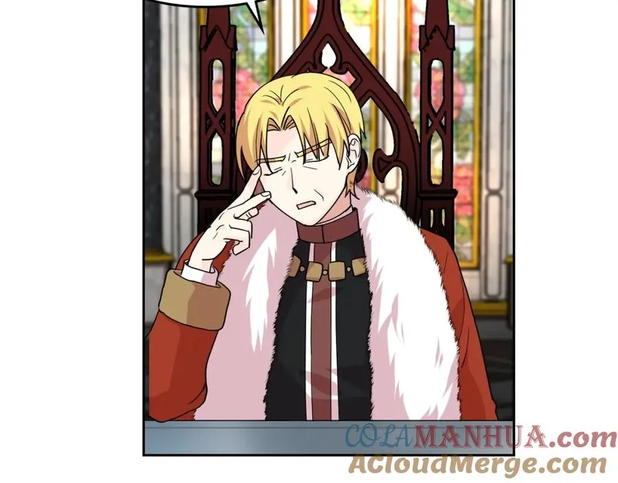第44话 赎罪 第89页