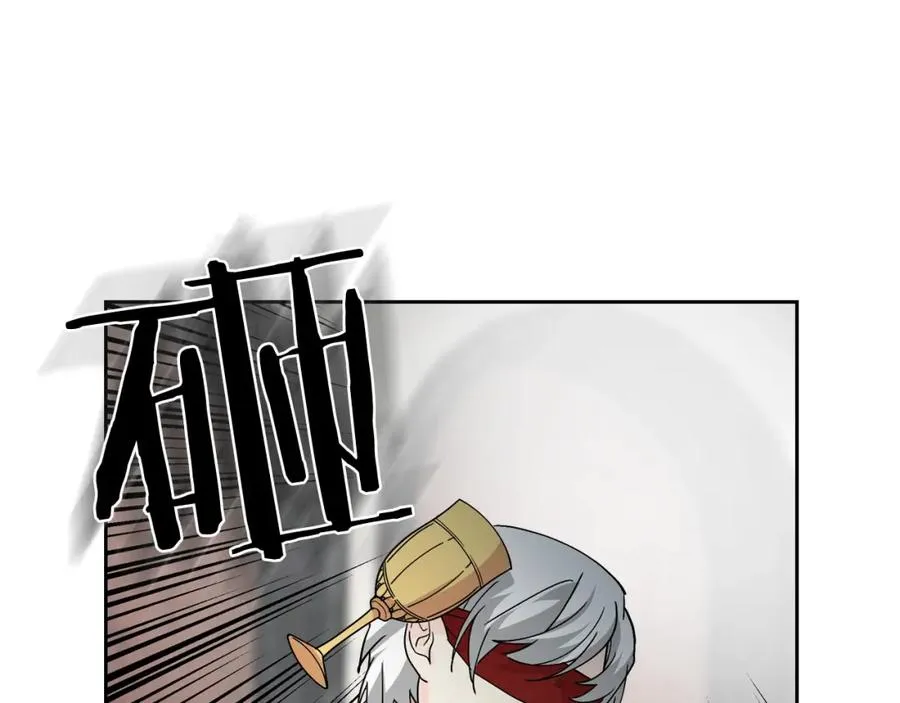 第44话 赎罪 第99页