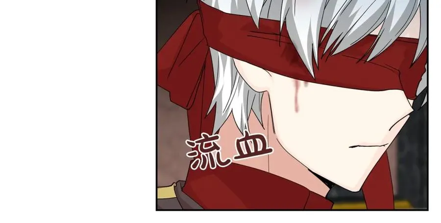第44话 赎罪 第102页