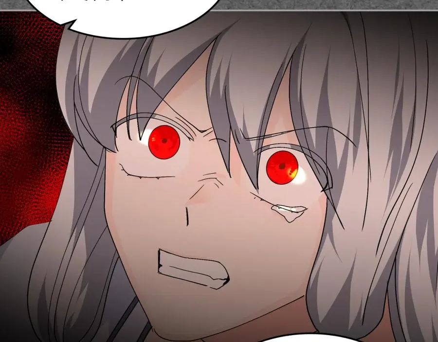 第44话 赎罪 第107页