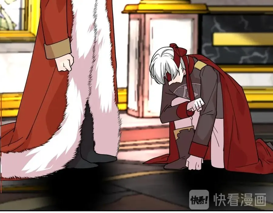第44话 赎罪 第115页