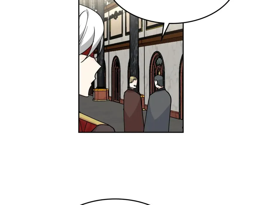 第45话 受歧视的家族 第7页