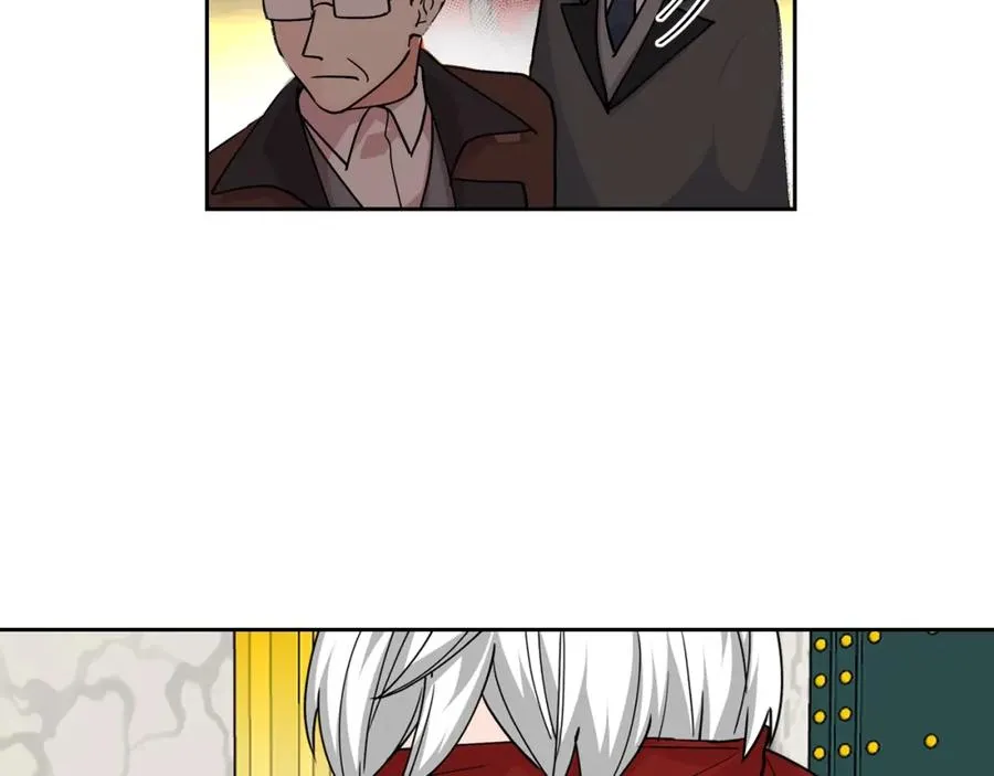 第45话 受歧视的家族 第11页