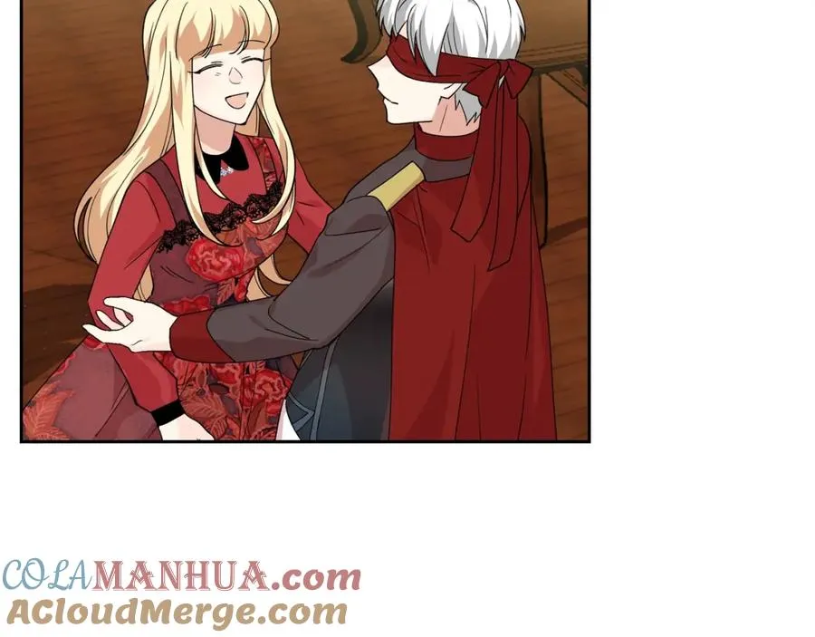 第45话 受歧视的家族 第21页