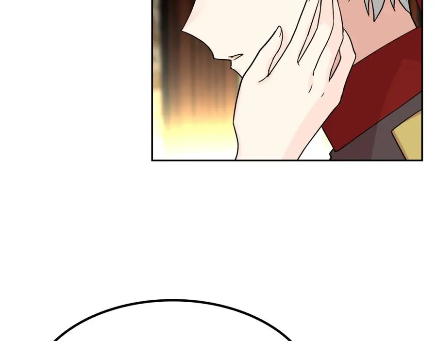 第45话 受歧视的家族 第31页