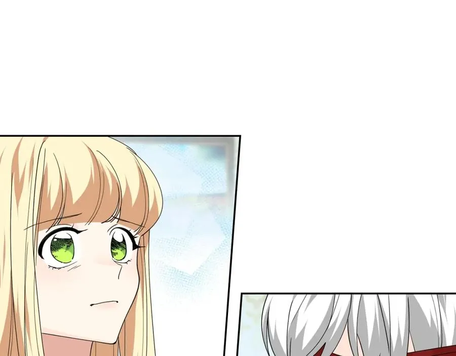 第45话 受歧视的家族 第38页