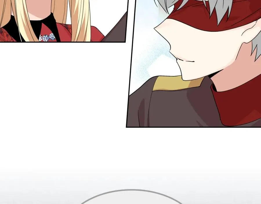 第45话 受歧视的家族 第39页