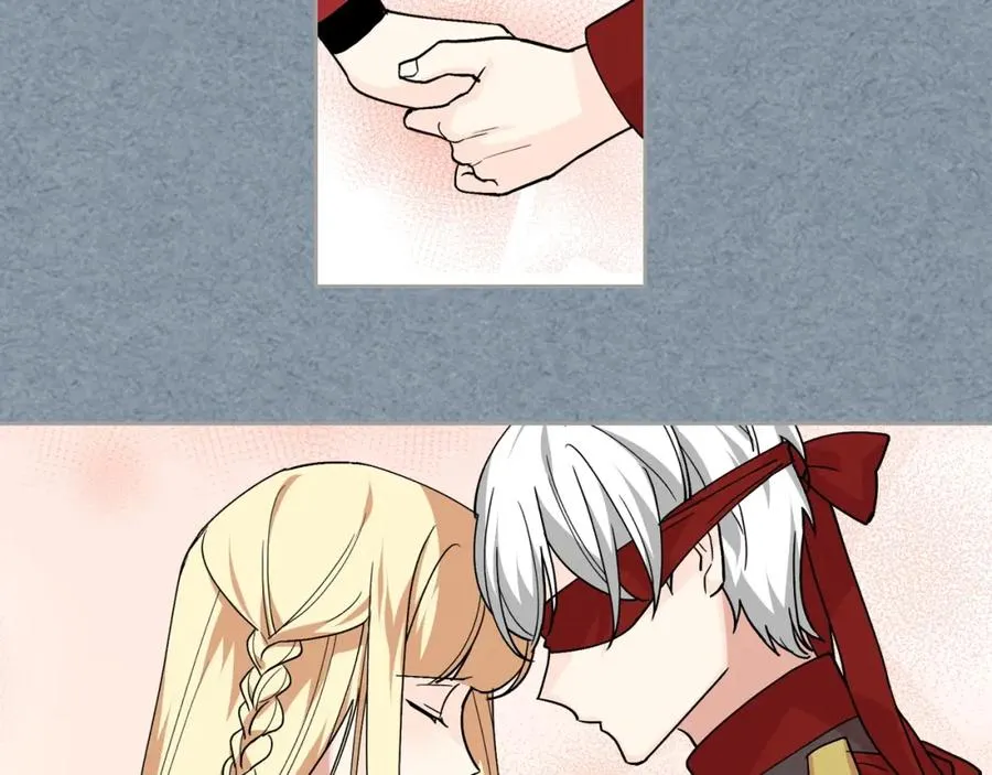 第45话 受歧视的家族 第44页