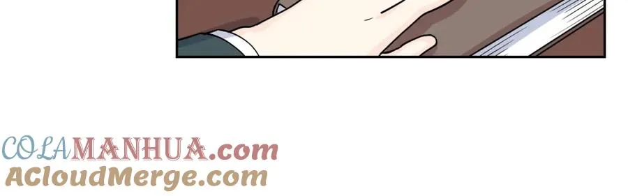 第45话 受歧视的家族 第61页