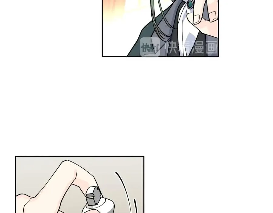 第45话 受歧视的家族 第63页