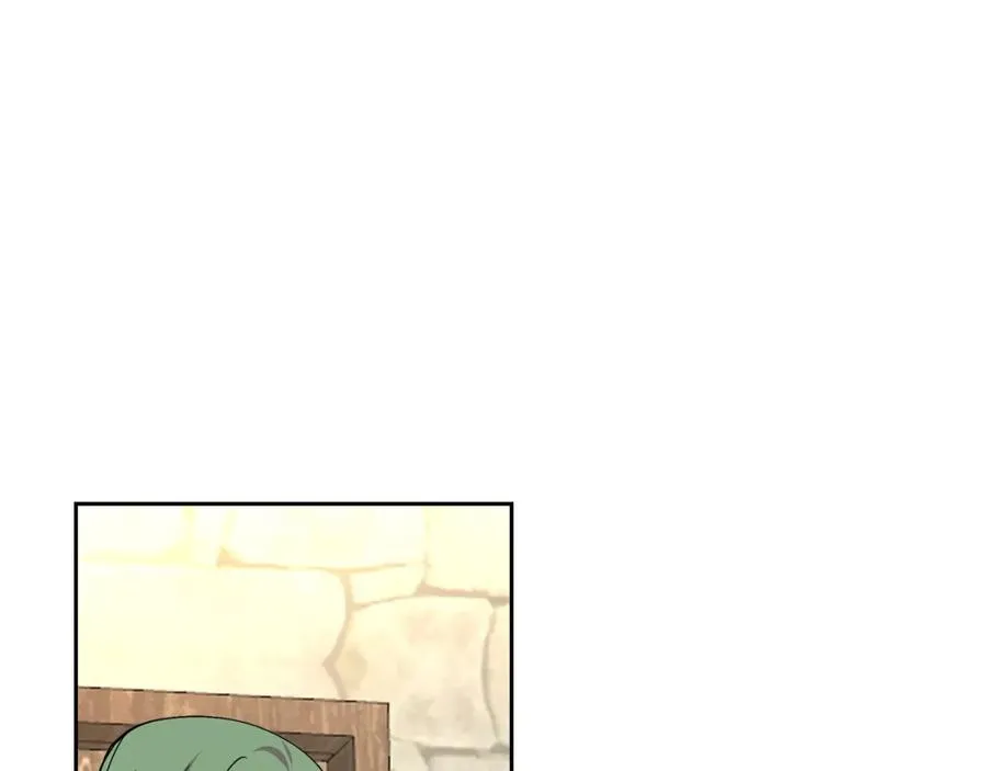 第45话 受歧视的家族 第100页
