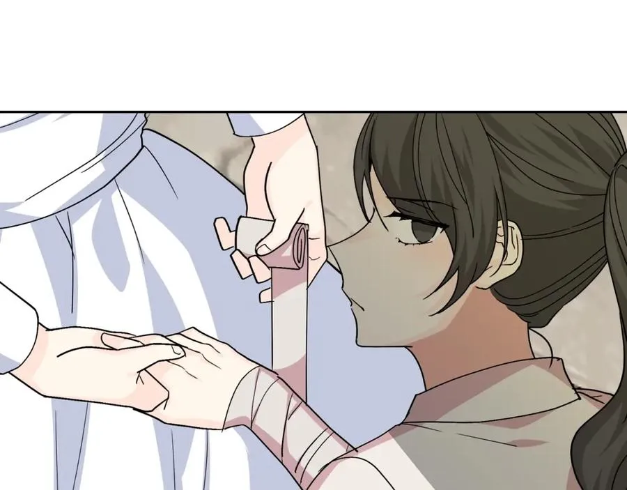 第45话 受歧视的家族 第102页