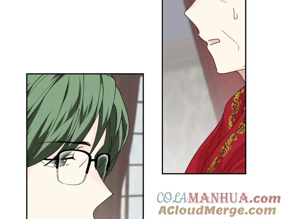 第45话 受歧视的家族 第109页
