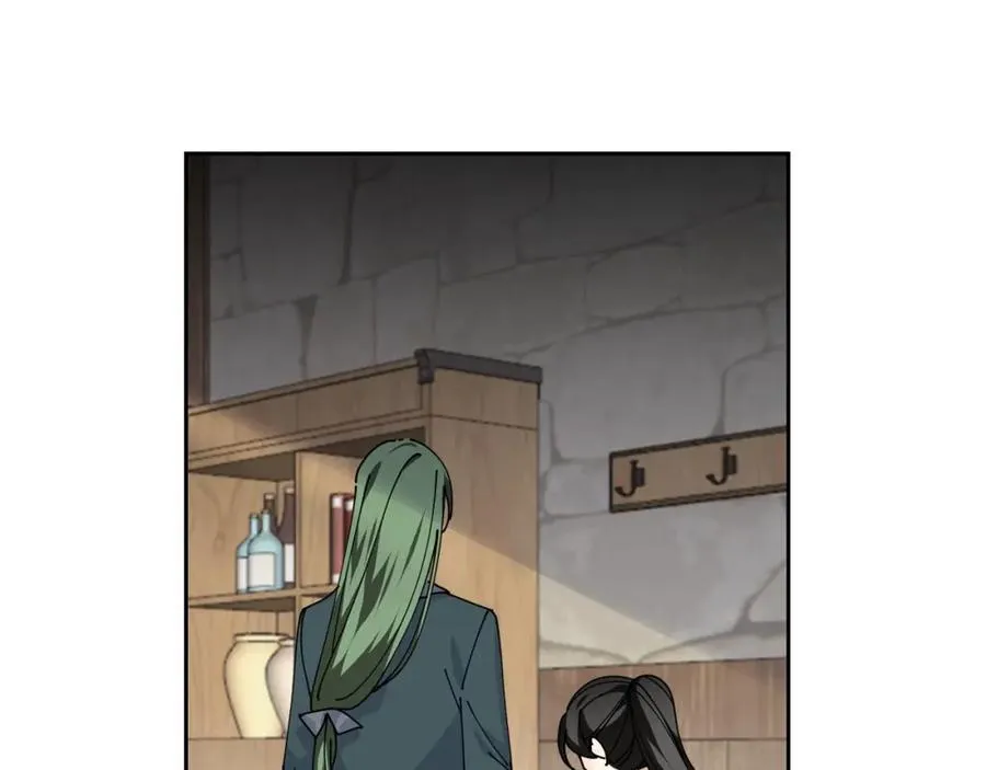 第46话 订婚旅行 第10页