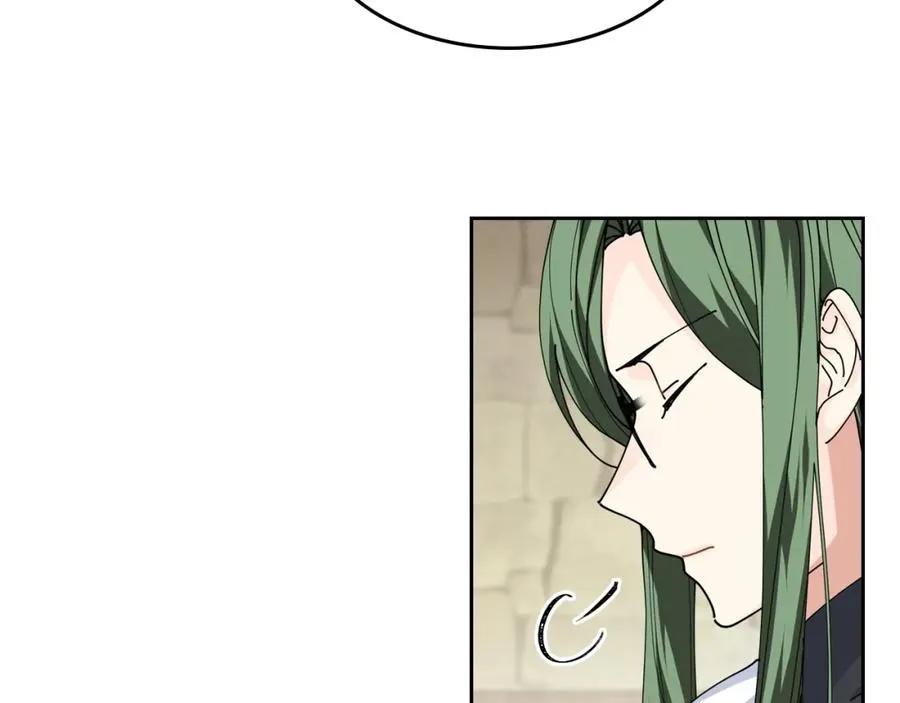 第46话 订婚旅行 第30页