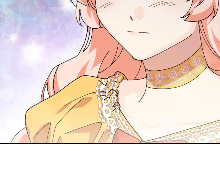 第46话 订婚旅行 第44页