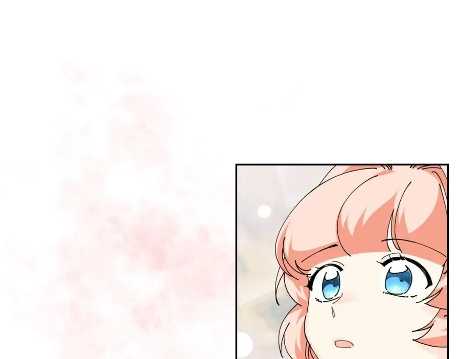 第46话 订婚旅行 第48页