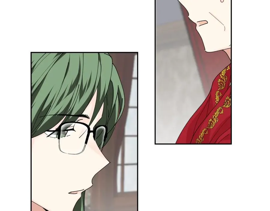 第46话 订婚旅行 第84页