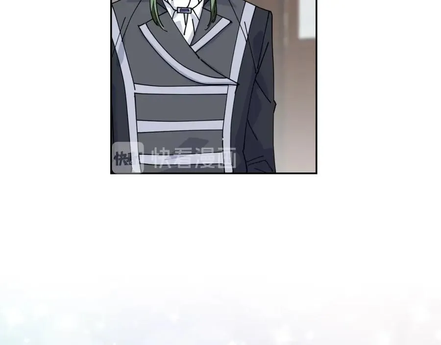 第46话 订婚旅行 第88页