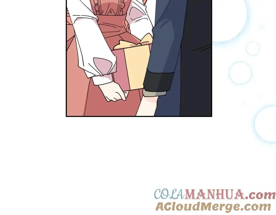 第46话 订婚旅行 第113页