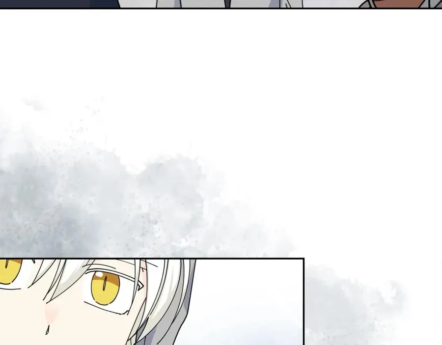 第46话 订婚旅行 第115页